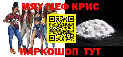 экстази Малгобек