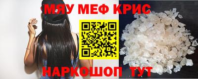 ГАЛЛЮЦИНОГЕННЫЕ ГРИБЫ Мариинск
