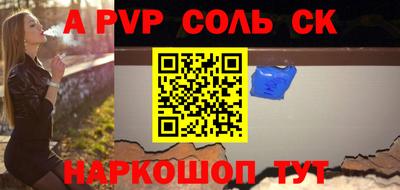 экстази Малгобек