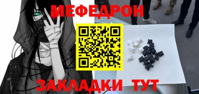 экстази Малгобек