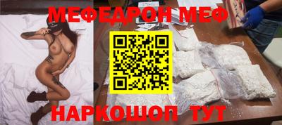 ГАЛЛЮЦИНОГЕННЫЕ ГРИБЫ Мариинск