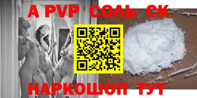 экстази Малгобек