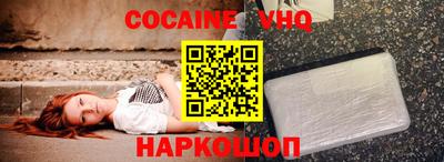 экстази Малгобек