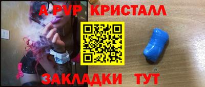 наркотики Малоярославец