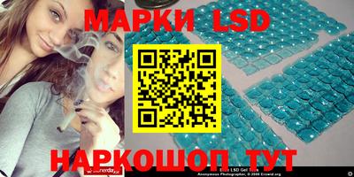 наркотики Малоярославец