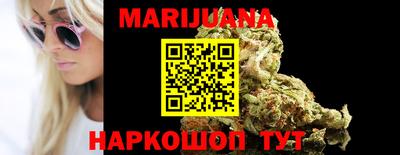 ГАЛЛЮЦИНОГЕННЫЕ ГРИБЫ Мариинск