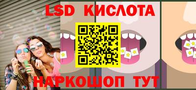 экстази Малгобек