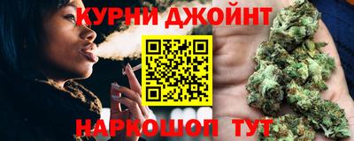 экстази Малгобек