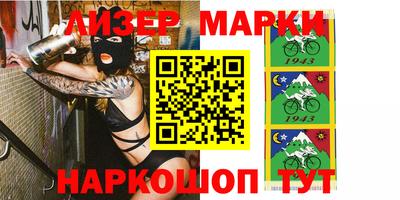 экстази Малгобек