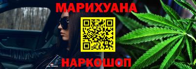 экстази Малгобек