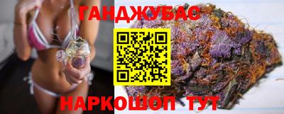 ГАЛЛЮЦИНОГЕННЫЕ ГРИБЫ Мариинск