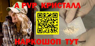 наркотики Малоярославец