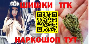 экстази Малгобек