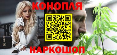 наркотики Малоярославец