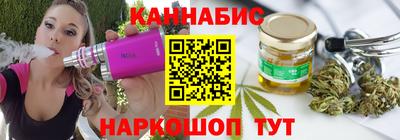 экстази Малгобек