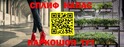 наркотики Малоярославец