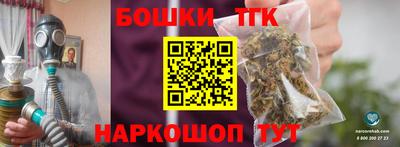 ГАЛЛЮЦИНОГЕННЫЕ ГРИБЫ Мариинск