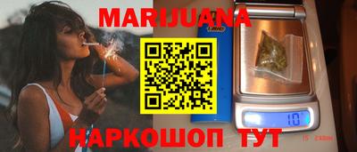 ГАЛЛЮЦИНОГЕННЫЕ ГРИБЫ Мариинск