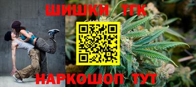 экстази Малгобек