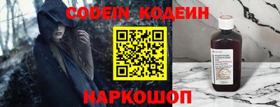 наркотики Малоярославец