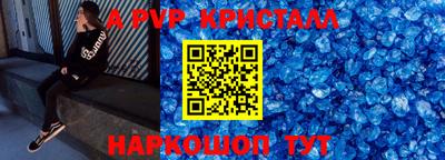 ГАЛЛЮЦИНОГЕННЫЕ ГРИБЫ Мариинск