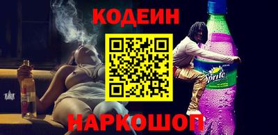 наркотики Малоярославец