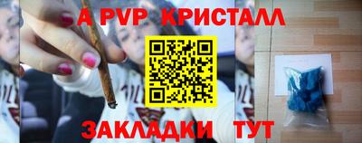 наркотики Малоярославец