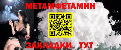 наркотики Малоярославец