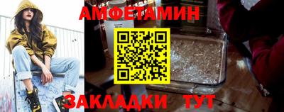 ГАЛЛЮЦИНОГЕННЫЕ ГРИБЫ Мариинск