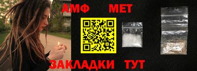 экстази Малгобек