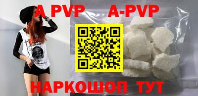 наркотики Малоярославец