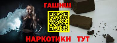 наркотики Малоярославец