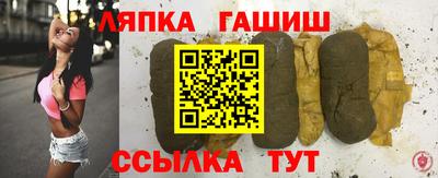 наркотики Малоярославец