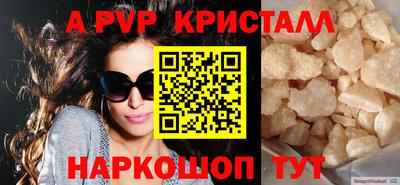 экстази Малгобек