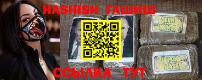экстази Малгобек