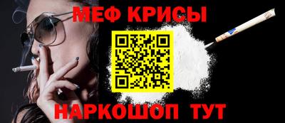 экстази Малгобек