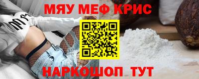 наркотики Малоярославец