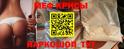 экстази Малгобек